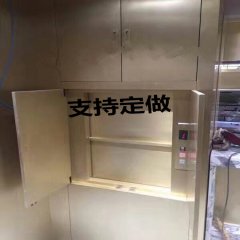 高品质传菜电梯特点和选择方式